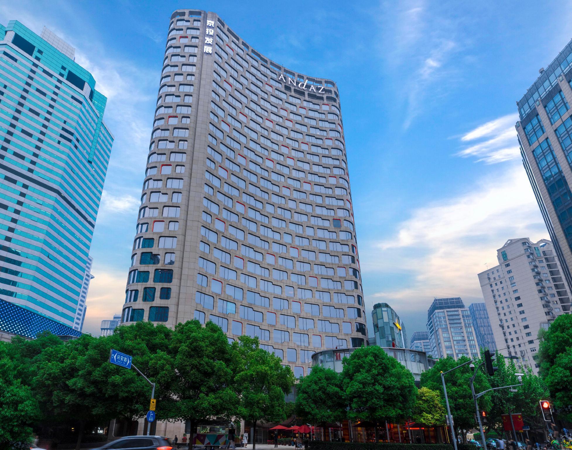 แอนดาซ ซินเทียนตี้ เซี่ยงไฮ้-อะ คอนเซ็ปต์ บาย ไฮแอท Hotel ภายนอก รูปภาพ